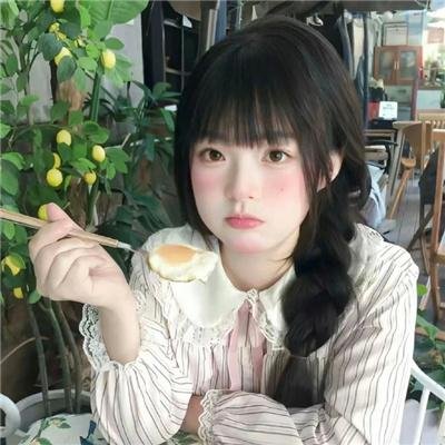巾帼枭雄